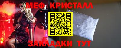 дистиллят марихуана Кулебаки
