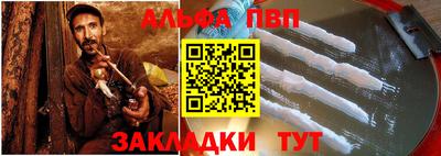 дистиллят марихуана Кулебаки
