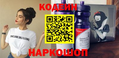 дистиллят марихуана Кулебаки