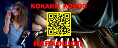 меф VHQ Кунгур