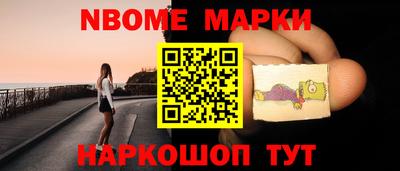 дистиллят марихуана Кулебаки