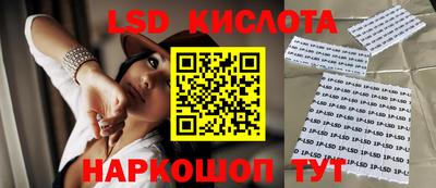 эйфоретик Кумертау
