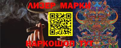 меф VHQ Кунгур
