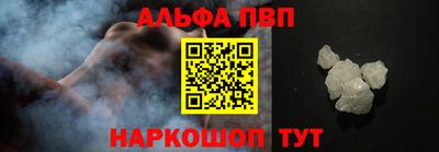 эйфоретик Кумертау
