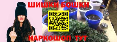 эйфоретик Кумертау