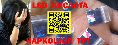 дистиллят марихуана Кулебаки