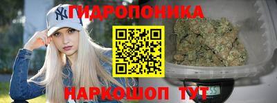 дистиллят марихуана Кулебаки