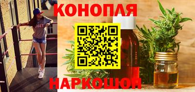 эйфоретик Кумертау
