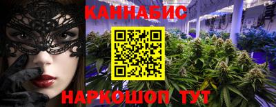 эйфоретик Кумертау