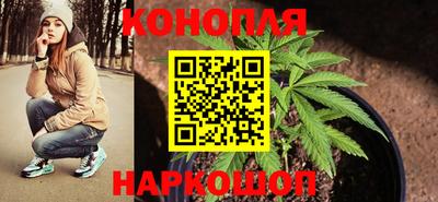 эйфоретик Кумертау