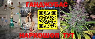 эйфоретик Кумертау