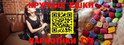 меф VHQ Кунгур