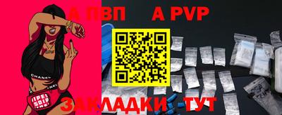 эйфоретик Кумертау