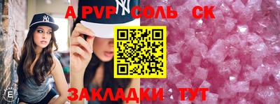 дистиллят марихуана Кулебаки