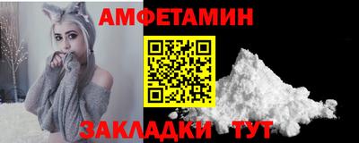 дистиллят марихуана Кулебаки