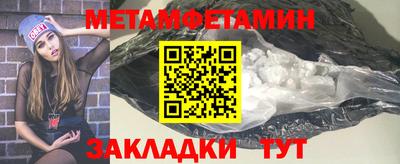 COCAINE Ярославль