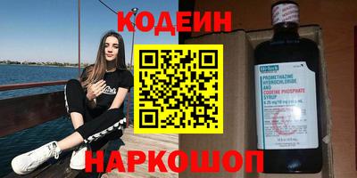 дистиллят марихуана Кулебаки