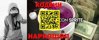 меф VHQ Кунгур