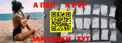 эйфоретик Кумертау