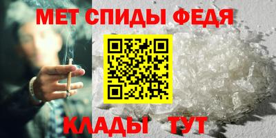 эйфоретик Кумертау
