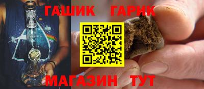 дистиллят марихуана Кулебаки