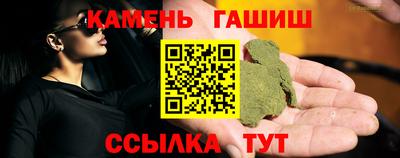 эйфоретик Кумертау