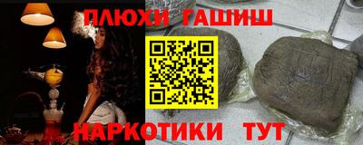дистиллят марихуана Кулебаки