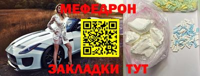 дистиллят марихуана Кулебаки