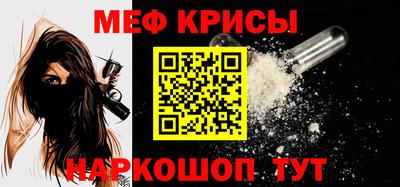 дистиллят марихуана Кулебаки