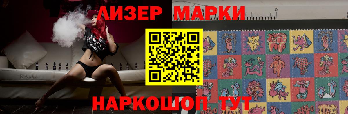 ГАШИШ  МЕТАДОН  Калач-на-Дону  MDMA  Cocaine  Меф кристаллы  Меф МЯУ МЯУ  Магазин наркотиков  Канабис  Вход с VPN  Alpha PVP СК  